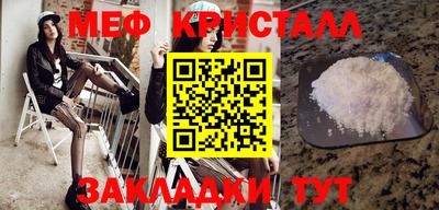 MDMA Premium VHQ Бугуруслан