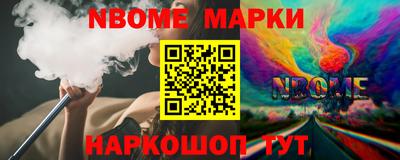 прущая мука Будённовск