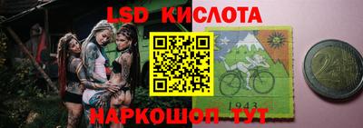 jwh Бузулук