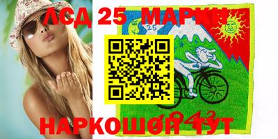 MDMA Premium VHQ Бугуруслан