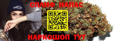 jwh Бузулук