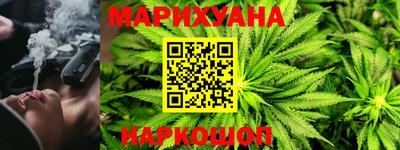 MDMA Premium VHQ Бугуруслан