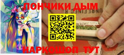 MDMA Premium VHQ Бугуруслан