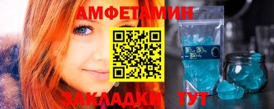 MDMA Premium VHQ Бугуруслан