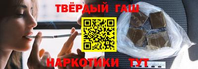 MDMA Premium VHQ Бугуруслан