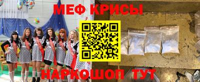 MDMA Premium VHQ Бугуруслан
