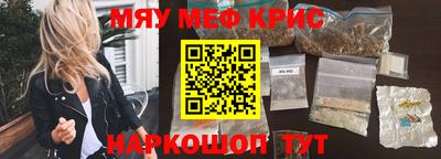 MDMA Premium VHQ Бугуруслан