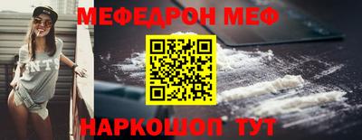 jwh Бузулук